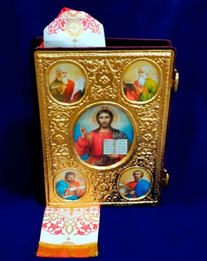 Книги и печать