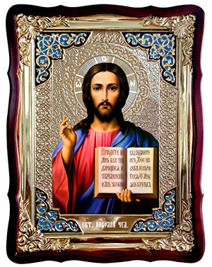 Иконы Спасителя