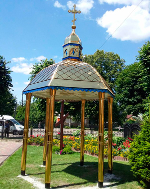 Купола и Часовни