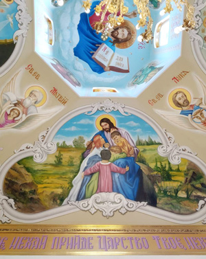 Роспись храмов